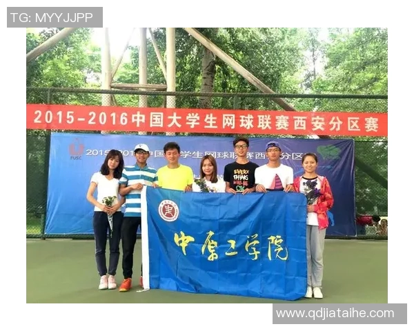 深圳网球队与西安网球队赛后分析意识碰撞的深度探讨与反思 深圳网球队与西安网球队赛后分析意识碰撞的深度探讨与反思