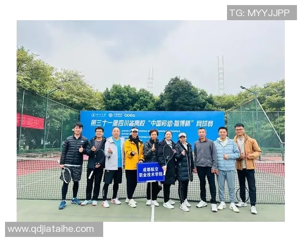 上海网球队在网球意识排行榜中荣获第九名的佳绩引发关注