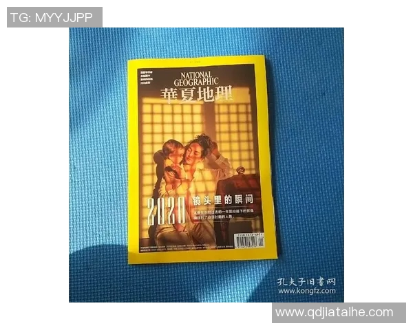 与杨磊畅谈网球生涯的起伏与梦想追逐之路 与杨磊畅谈网球生涯的起伏与梦想追逐之路