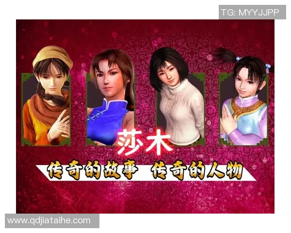 乱世之中足球明星的纷争与荣耀交织的传奇故事