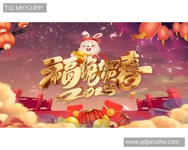 兔年喜庆足球明星贺岁图片分享祝福新春快乐团圆幸福 兔年喜庆足球明星贺岁图片分享祝福新春快乐团圆幸福