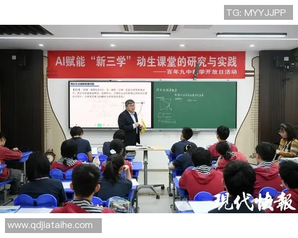 南京篮球队防守革新之路探索与实践的深度分析与展望 南京篮球队防守革新之路探索与实践的深度分析与展望