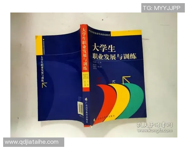 提升技战术水平杭州网球队的训练与发展探讨 提升技战术水平杭州网球队的训练与发展探讨