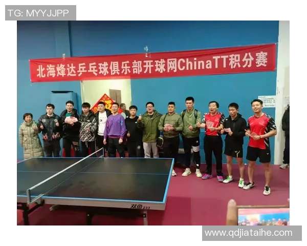 武汉乒乓球队在城市联赛中的比赛经验与表现分析 武汉乒乓球队在城市联赛中的比赛经验与表现分析