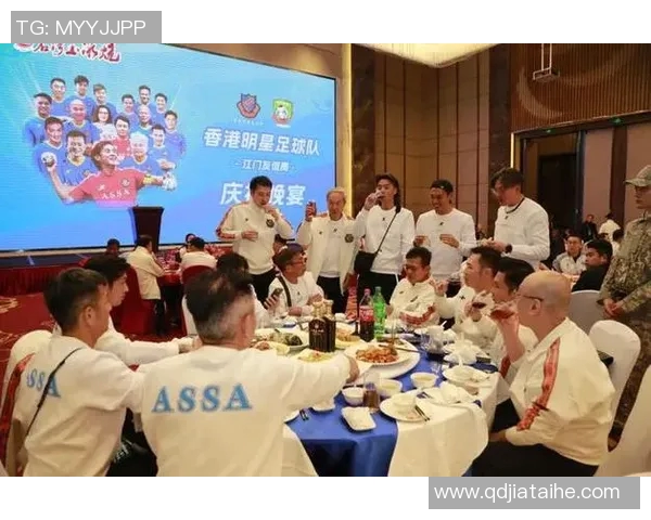 江门足球明星赛精彩重播回顾球星对决再现激情瞬间