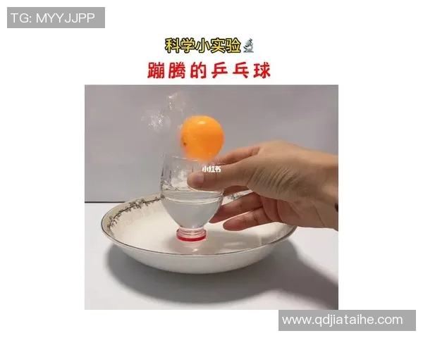 科学乒乓球训练新方法探索提升灵活性与反应速度的有效策略