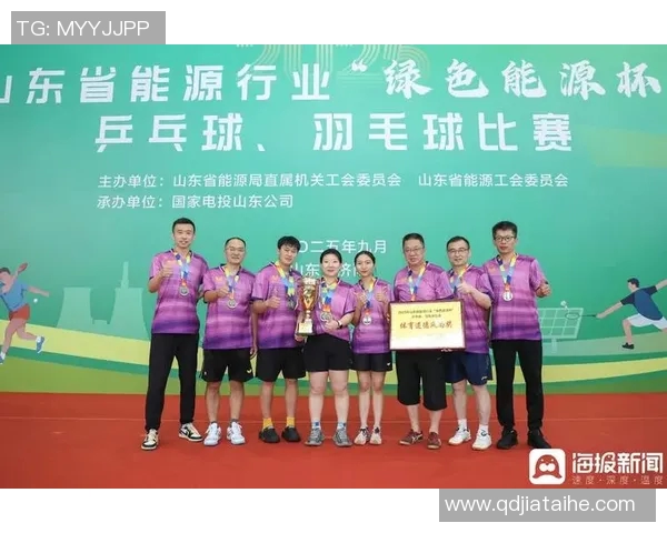 广州羽毛球队个人能力分析与发展策略探讨