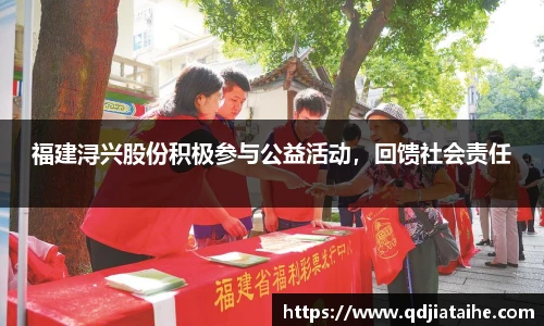betway必威西汉姆联官网