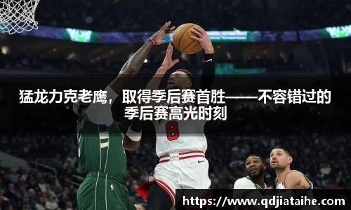 必威