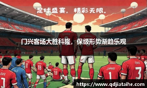 betway必威西汉姆联官网