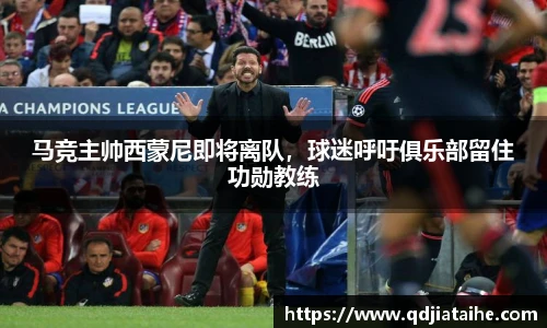 betway必威西汉姆联官网