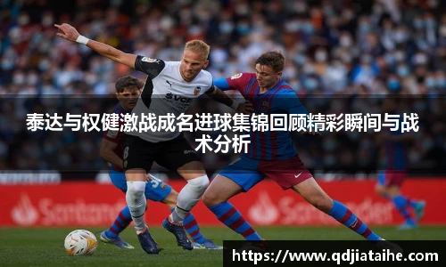 必威
