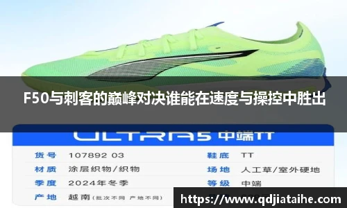 必威