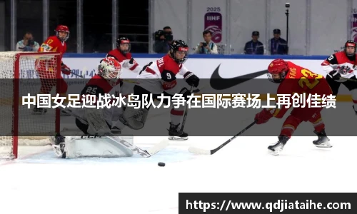 betway必威西汉姆联官网