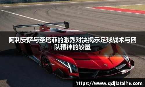 betway必威西汉姆联官网