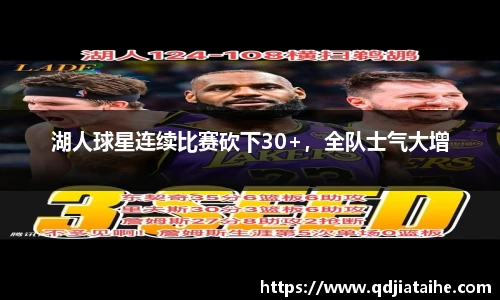 betway必威