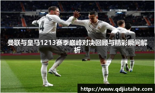 必威