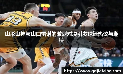 betway必威西汉姆联官网