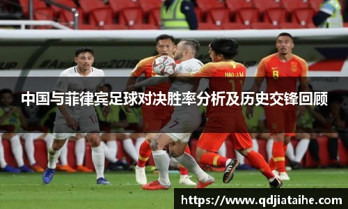betway必威西汉姆联官网