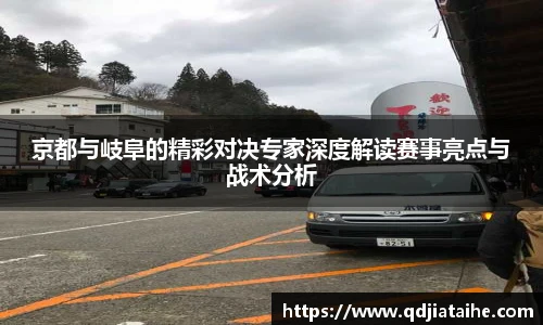 必威