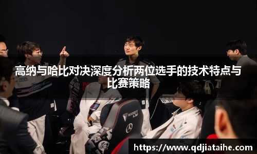 betway必威西汉姆联官网